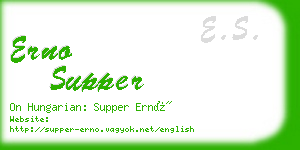 erno supper business card